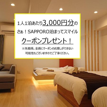 Apartmán J1 Susukino Building-510 Sapporo Exteriér fotografie