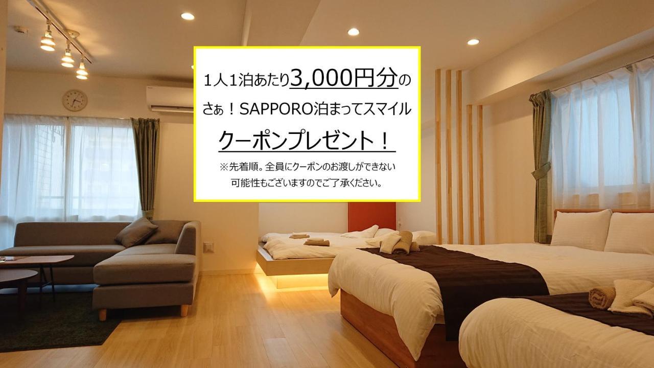 Apartmán J1 Susukino Building-510 Sapporo Exteriér fotografie